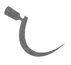 কাস্তে এর সিম্বল 